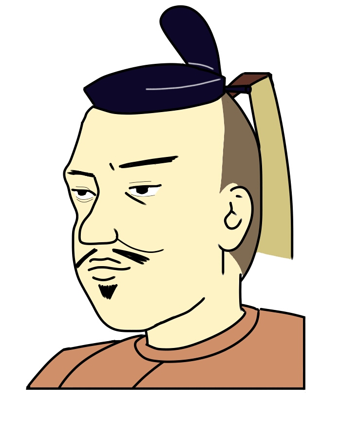 天武天皇のイラスト